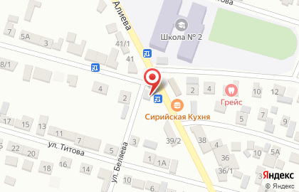 Ателье Айна на улице Коркмасова на карте