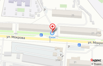Торгово-сервисный центр Chernil-service в Октябрьском районе на карте