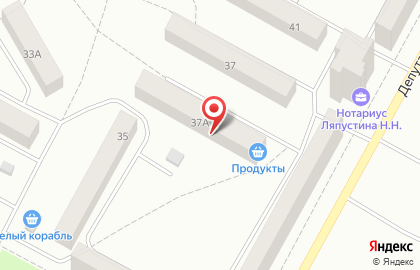Продовольственный магазин на Депутатской улице на карте