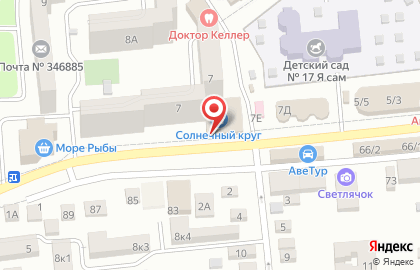 Салон Оптика Сфера на карте