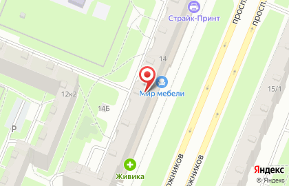 Belwest на проспекте Художников на карте