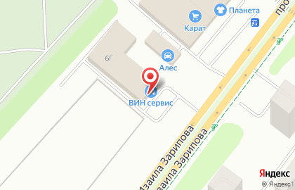 Автоцентр VIN service на карте