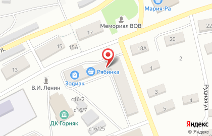 Хозяйственный магазин Мечта на карте