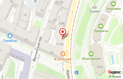 Магазин чая и кофе на Кронверкском проспекте на карте
