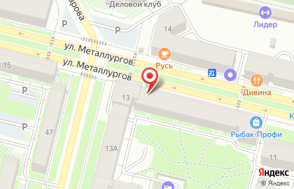 Отделение службы доставки Boxberry на улице Металлургов на карте