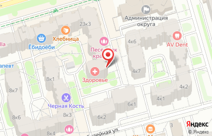 Магазин товаров для салонов красоты Hot cosmo на карте