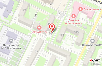 Продовольственный магазин Ирина на улице Ефимова на карте