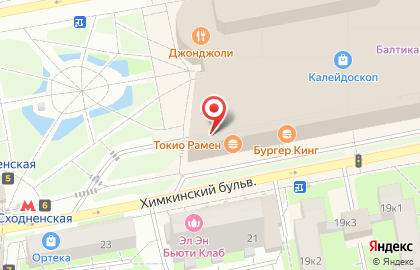 Сеть городских кафе Три правила на Сходненской улице на карте