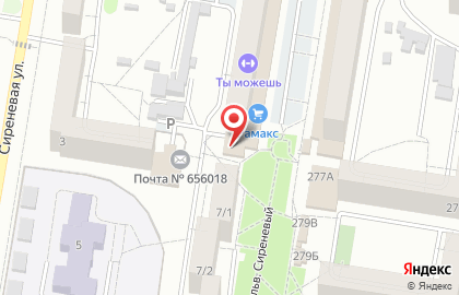 Фирменная сеть Заправка в Индустриальном районе на карте