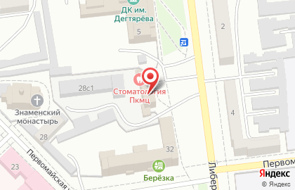 Агентство недвижимости Триумф во Владимире на карте