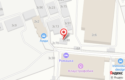 Мир книги на 4-й Кабельной улице на карте