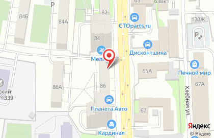 Компания по продаже питьевой воды Антарктида в Советском районе на карте