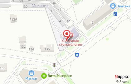 Ателье по ремонту одежды на улице Васильева на карте