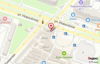 Микрокредитная организация Отличные наличные на улице Новосёлов на карте