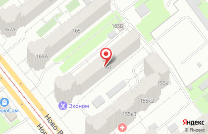 Рекламное агентство Поволжье на карте