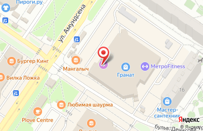 Магазин бижутерии Дамский каприз на улице Амундсена на карте