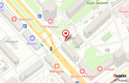 Цветочный магазин в Волгограде на карте