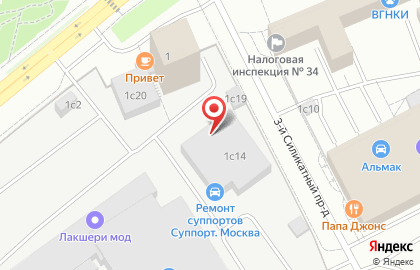 Автомойка в Москве на карте