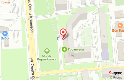 Частный детский сад Зайка на улице Баранова на карте