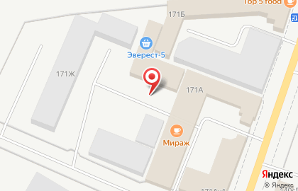 Торговая компания Игромикс на Омской улице на карте