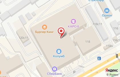Магазин корейской косметики Keauty на Московском тракте на карте