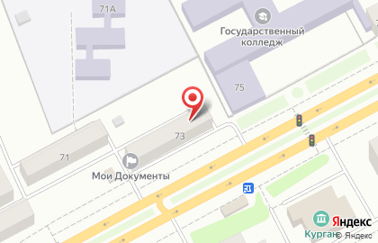 Служба заказа товаров аптечного ассортимента Аптека.ру на улице Конституции, 73 на карте