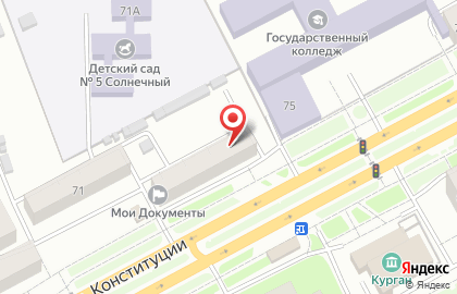 Маков День на улице Конституции на карте