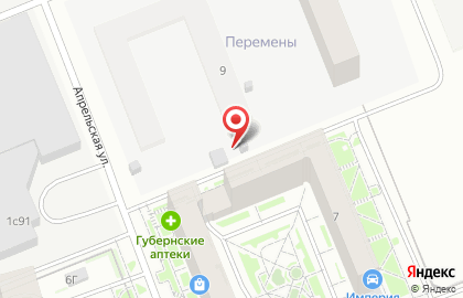 Green House на карте