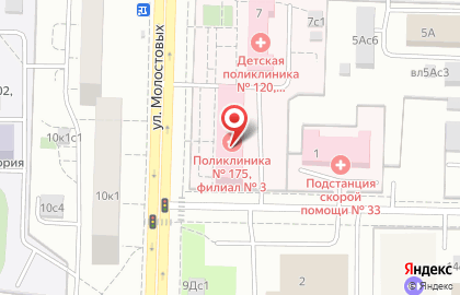 Городская поликлиника №175 на улице Молостовых на карте