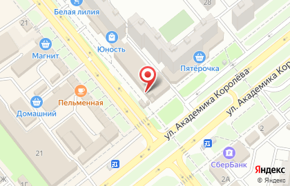 Магазин бижутерии в Ростове-на-Дону на карте