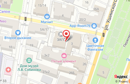 Нотариус Котомина Н.И. на карте