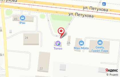 ООО Иней на улице Петухова на карте