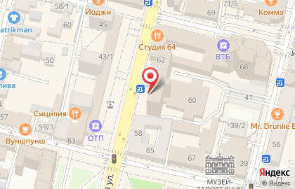 Гостиница Москва в Краснодаре на карте