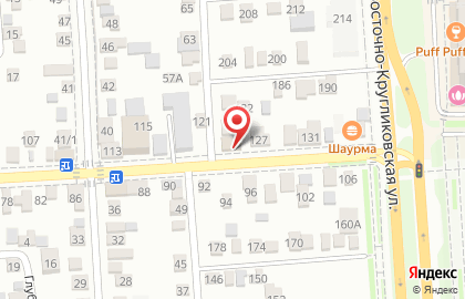 Бюро ритуальных услуг на улице ​Жлобы, 123 на карте