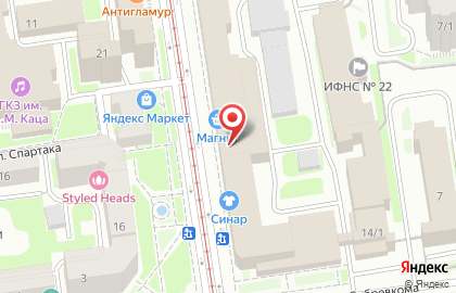 Цветочный салон Ромашка на Серебренниковской улице на карте