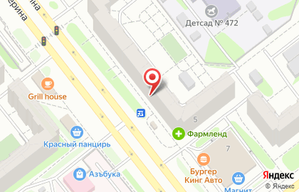 SexShop 18+ в Курчатовском районе на карте