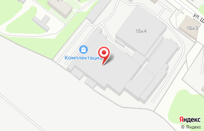 Оптовая компания Юта на карте