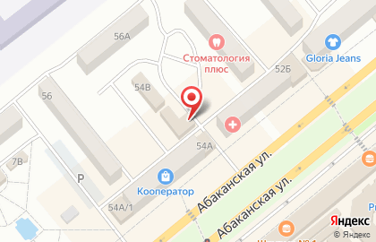 Магазин продуктов в Красноярске на карте