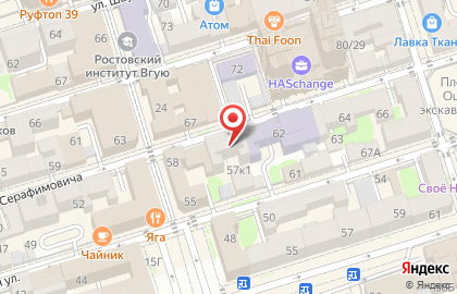 Юридическая компания ПравоДон на карте