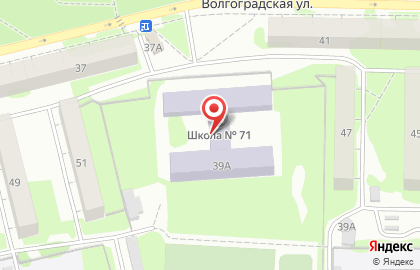 Национальный Союз Каратэ Кекусин Кайкан на Волгоградской улице, 39а на карте