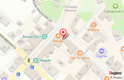 Аптека Вереск на Октябрьской улице на карте