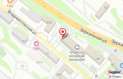 Управление по вопросам миграции Управления МВД России по Камчатскому краю в Петропавловске-Камчатском на карте