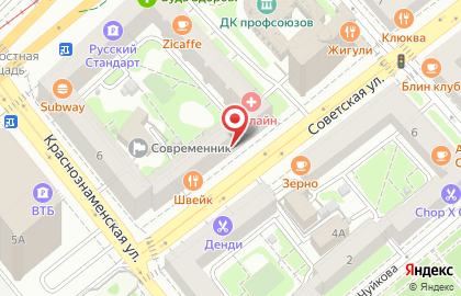 Ресторан SVEJK в Центральном районе на карте