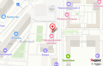 Салон красоты Happy mama на улице Григорьева на карте