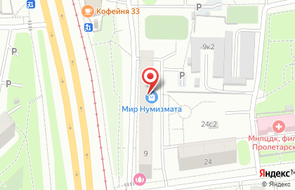 Продуктовый магазин КуулКлевер МясновЪ Отдохни на улице Симоновский Вал на карте