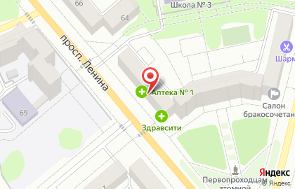Аптека Калугафармация в Обнинске на карте