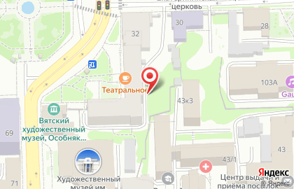 ЗАО ФОРУС Банк на улице Карла Маркса на карте