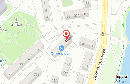 Магазин Amway в Калининграде на карте