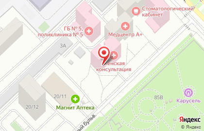 Стоматологическая поликлиника №3 на Цветочном бульваре на карте
