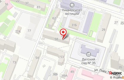 Бухгалтерская компания Ваш бухгалтер на улице Льва Толстого на карте